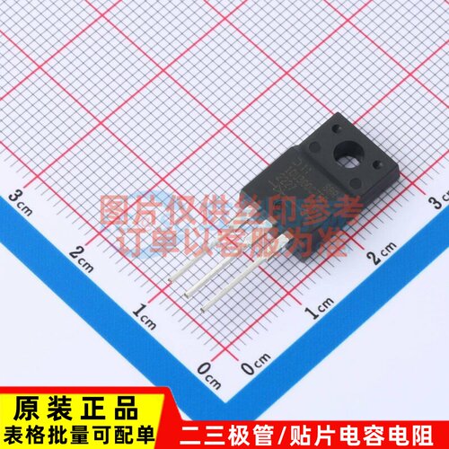 超势垒整流器(SBR) SBR10U300CTFP ITO-220AB DIODES(美台) 原装