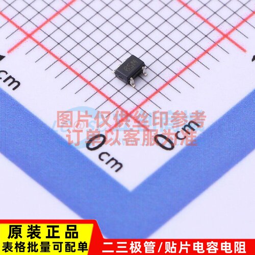线性稳压器(LDO) MIC5365-2.8YC5-TR SC-70-5 MICROCHIP(美国微芯