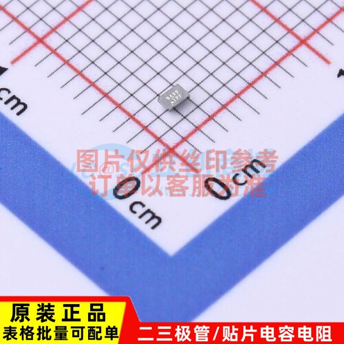场效应管(MOSFET) SI8499DB-T2-E1 MicroFoot-7 VISHAY(威世)