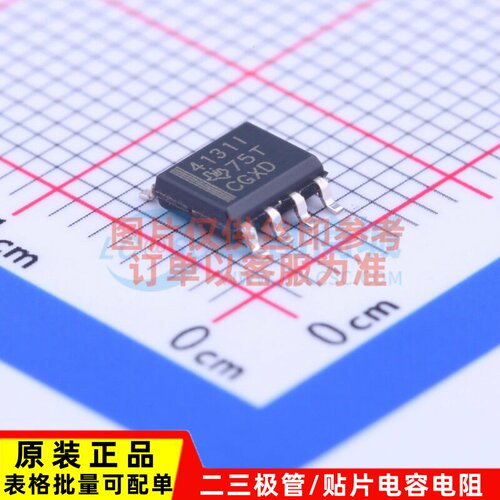 差分运放 THS4131ID SOIC-8 TI/德州 电子元器件配单原装正品