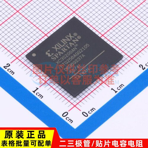 可编程逻辑器件(CPLD/FPGA) XC3S200AN-4FTG256I FTBGA-256 XILIN