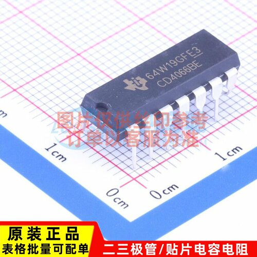 模拟开关/多路复用器 CD4066BE PDIP-14 TI/德州 电子元器件配单