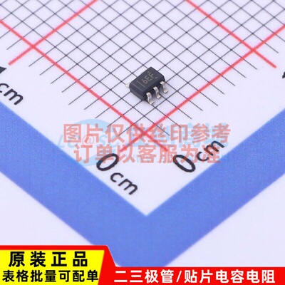逻辑门 SN74AUP1T08DCKR SC-70-5 TI/德州 电子元件配单原装正品