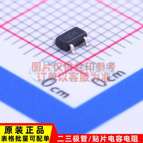 线性稳压器(LDO) MIC5205-2.8YM5-TR SOT-23-5 MICROCHIP(美国微