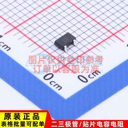 场效应管(MOSFET) RTR040N03TL SOT-346T ROHM(罗姆) 电子元器件