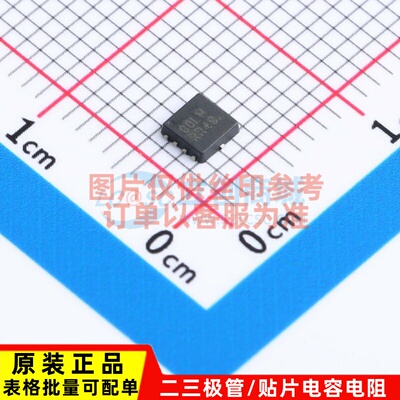 场效应管(MOSFET) NVTFS5C680NLWFTAG WDFN-8 onsemi(安森美)