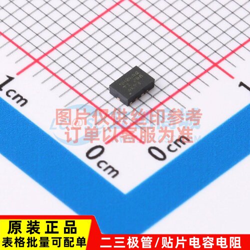 DC-DC电源芯片 LMR36006AQRNXRQ1 VQFN-12 TI/德州 电子元件配单
