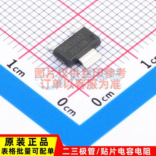 场效应管(MOSFET) IPN70R1K4P7S SOT-223 Infineon(英飞凌) 原装