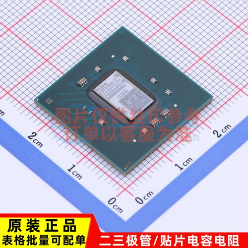可编程逻辑器件(CPLD/FPGA) XC7K70T-1FBG484C FCBGA-484 XILINX/