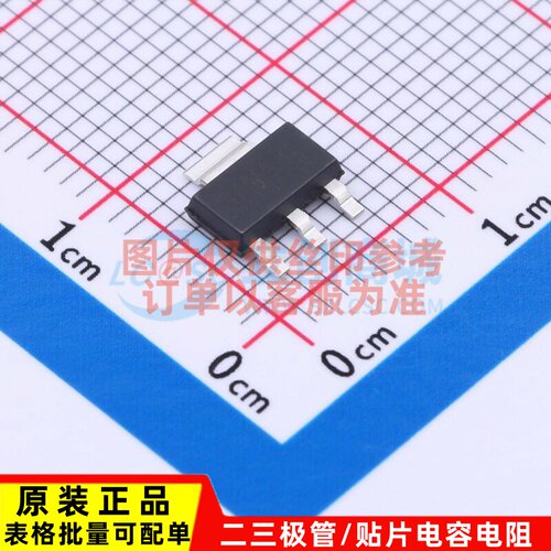 三极管(BJT) BCP52 SOT-223-4 CJ(江苏长电/长晶) 电子元器件配单