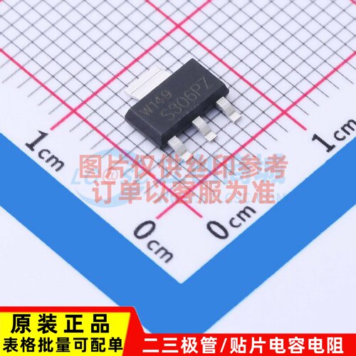 三极管(BJT) PBSS306PZ.135 SOT-223 Nexperia(安世) 电子元器件