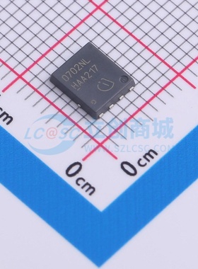 场效应管(MOSFET) ISC0702NLSATMA1 TDSON-8 Infineon(英飞凌)