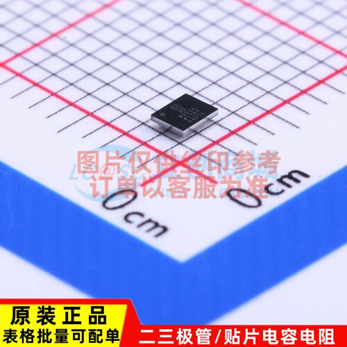 模数转换芯片ADC AD8233ACBZ-R7 WLCSP-20(1.7x2) ADI(亚德诺)