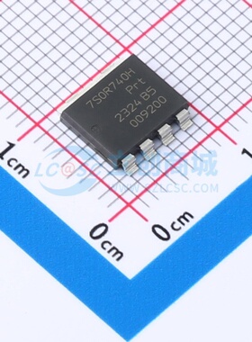 场效应管(MOSFET) BUK7S0R7-40HJ SOT1235 Nexperia(安世) 元器件
