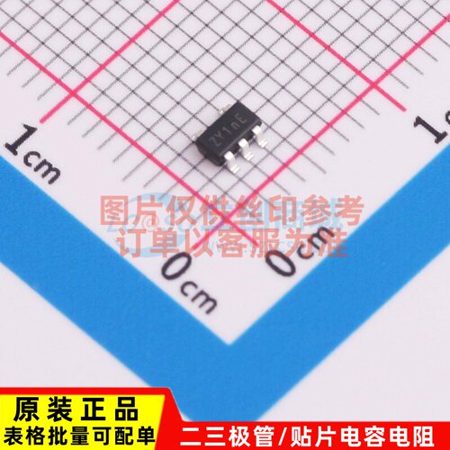 缓冲器/驱动器/收发器 74AHCT1G125W5-7 SOT-25-5 DIODES(美台)