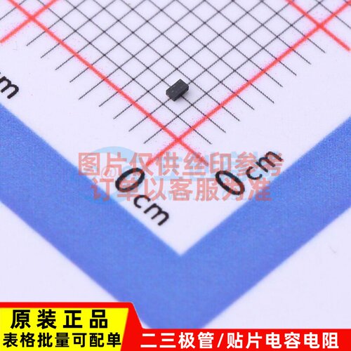 场效应管(MOSFET) PMZB320UPE SOT-883-3 Nexperia(安世) 元器件