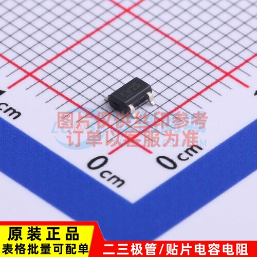 线性稳压器(LDO) MIC5255-2.5YM5-TR SOT-23-5 MICROCHIP(美国微