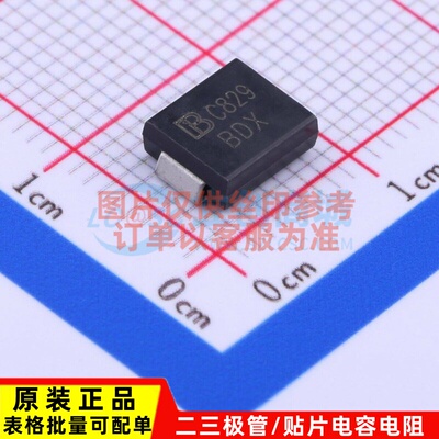 静电保护器(TVS/ESD) SMCJ10CA/TR13 DO-214AB Brightking/君耀