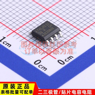 EEPROM AT24CM01-SSHM-T SOIC-8 MICROCHIP(美国微芯) 电子元器件