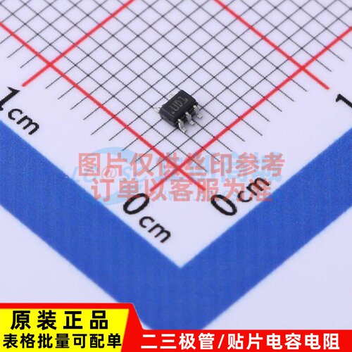EMI滤波器(RC,LC网络) USBDF01W5 SOT-323-5 意法半导体芯片