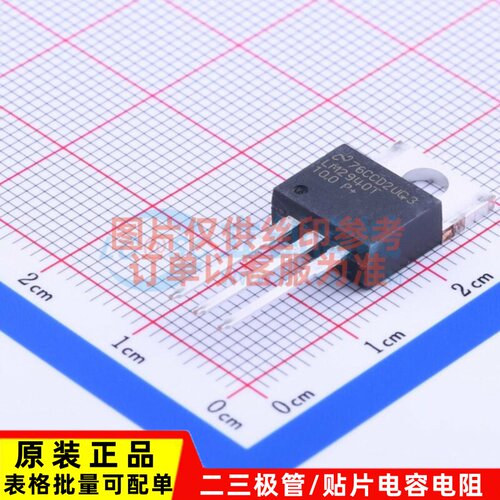 线性稳压器(LDO) LM2940T-10.0/NOPB TO-220 TI/德州 电子元器件