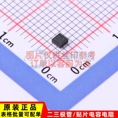 DC-DC电源芯片 TPS62290DRVT WSON-6 TI/德州 电子元器件原装正品