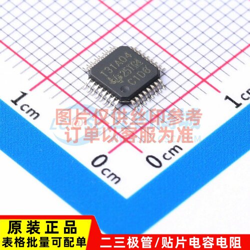 模拟前端(AFE) ADS131A04IPBS TQFP-32 TI/德州 电子元件原装正品
