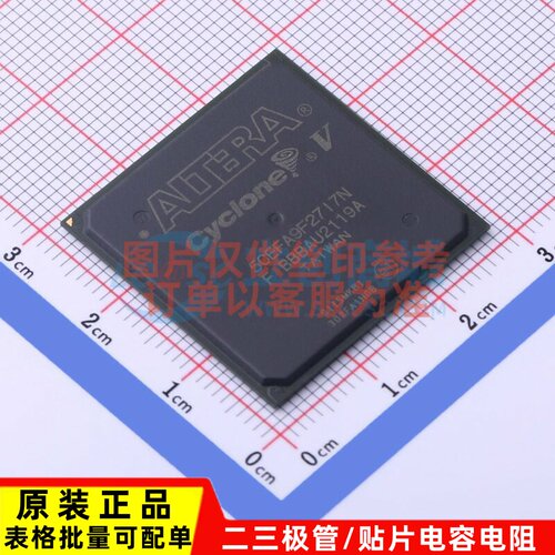可编程逻辑器件(CPLD/FPGA) 5CEFA9F27I7N FBGA-672 Altera/阿尔