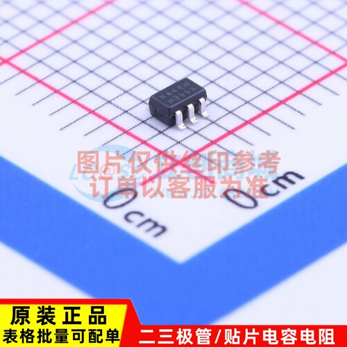 肖特基二极管 BAS40DW-04-7-F SC70-6 DIODES(美台) 电子元件配单