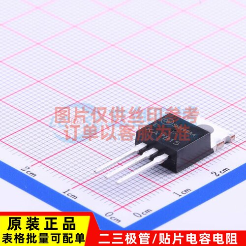 线性稳压器(LDO) KA7815ETU TO-220 onsemi(安森美) 电子元件配单