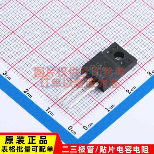 场效应管(MOSFET) SPA11N80C3 TO-220IS Infineon(英飞凌) 元器件