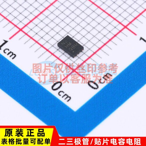 EEPROM AT24CS02-MAHM-T DFN-8 MICROCHIP(美国微芯) 电子元器件