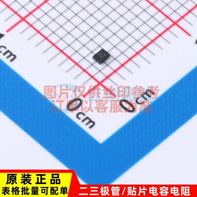 缓冲器/驱动器/收发器 74LVC2G126HK3-7 X2-DFN1410-8 DIODES(美