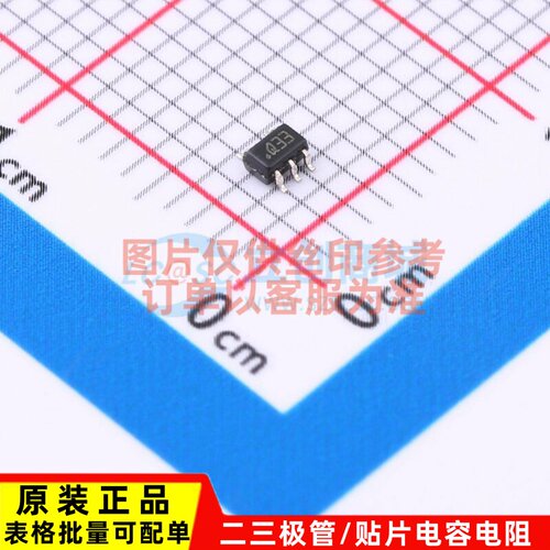 线性稳压器(LDO) STLQ50C33R SC-70-5 意法半导体芯片 电子元器件