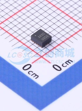 DC-DC电源模块 EP5358LUI QFN-16(2.3x2.5) Altera/阿尔特拉