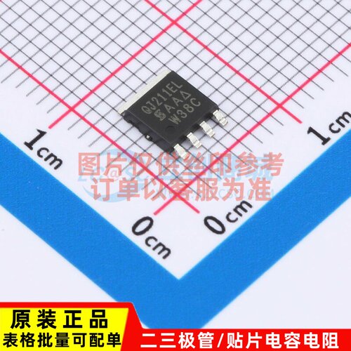 场效应管(MOSFET) SQJ211ELP-T1_GE3 PowerPAK-SO-8 VISHAY(威世)