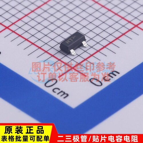 场效应管(MOSFET) MGSF2N02ELT1G SOT-23 onsemi(安森美) 元器件