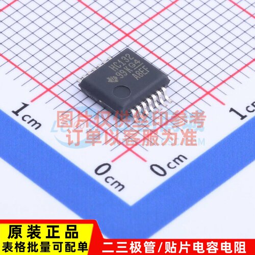 逻辑门 SN74HC132DBR SSOP-14 TI/德州 电子元器件配单原装正品