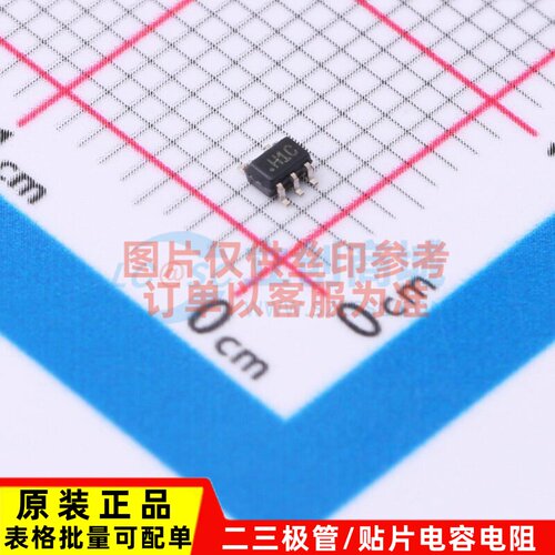 运算放大器 AD8038AKSZ-REEL7 SC-70-5 ADI(亚德诺) 电子元件配单