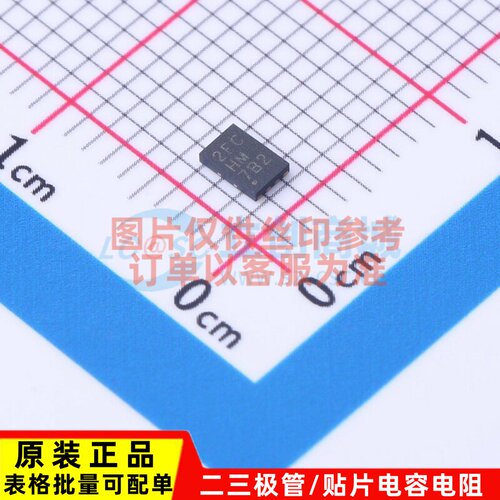 EEPROM AT24C512C-MAHM-T UDFN-8 MICROCHIP(美国微芯) 原装正品