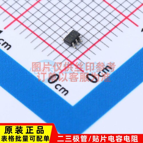 触发器 SN74LVC1G374DCKR SC-70-6 TI/德州 电子元件配单原装正品