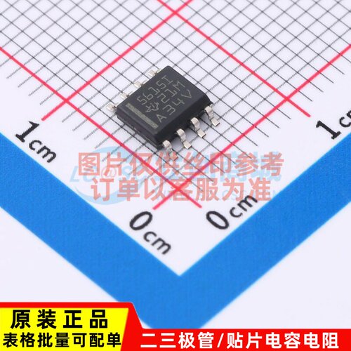 数模转换芯片DAC TLC5615ID SOIC-8 TI/德州 电子元器件原装正品