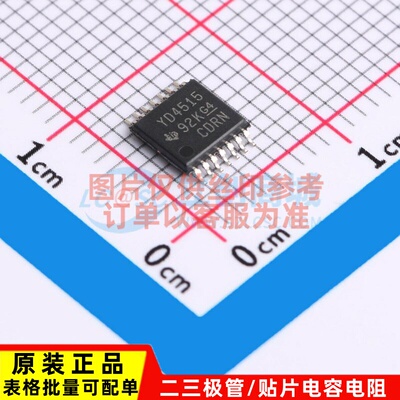 模拟开关/多路复用器 TS12A44515PWR TSSOP-14 TI/德州 原装正品