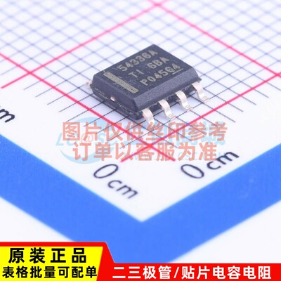 DC-DC电源芯片 TPS54336ADDAR HSOP-8 TI/德州 电子元件原装正品