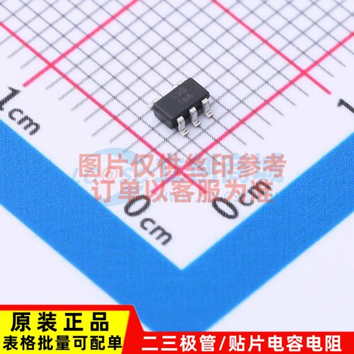 线性稳压器(LDO) AP7354D-30W5-7 SOT-25 DIODES(美台) 原装正品