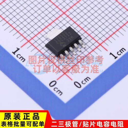 线性稳压器(LDO) MCP1755T-3302E/DC SOT-223-5 MICROCHIP(美国微