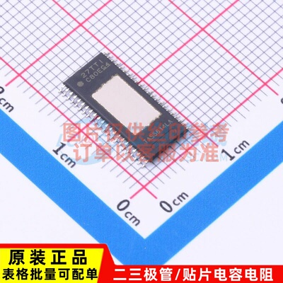 音频功率放大器 TAS5614LADDVR HTSSOP-44 TI/德州 电子元件配单
