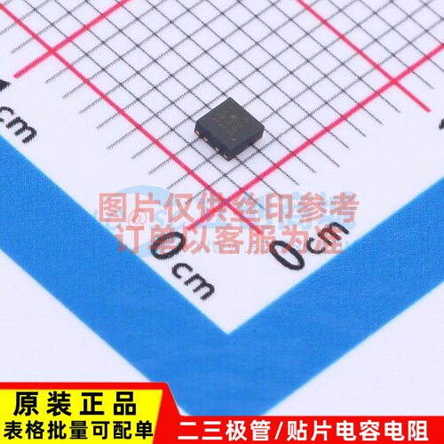 线性稳压器(LDO) LP5912-5.0DRVR WDFN-6 TI/德州 电子元器件配单