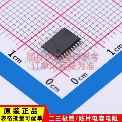 缓冲器/驱动器/收发器 74ACT244MTC TSSOP-20 onsemi(安森美)