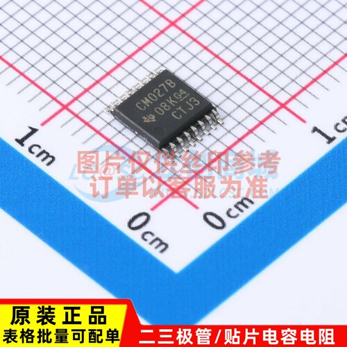 触发器 CD4027BPWR TSSOP-16 TI/德州 电子元器件配单原装正品